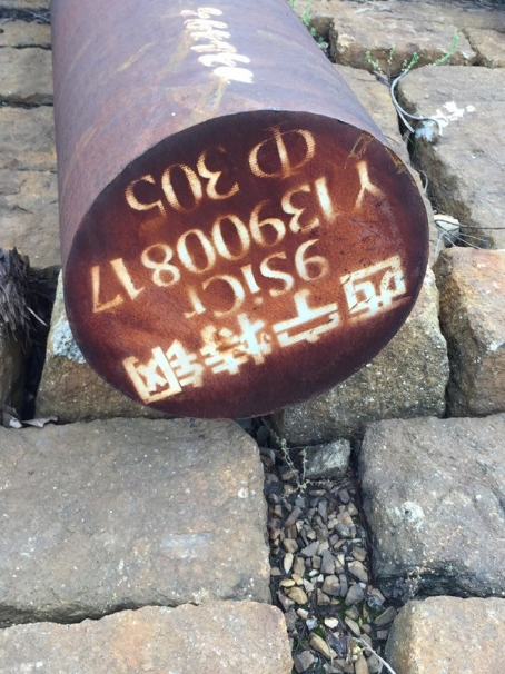 莱州9CrSi工具钢