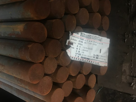 莱州18Cr2Ni4WA合金结构钢