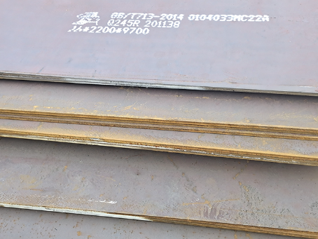 莱州容器板-Q245R