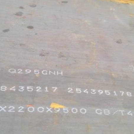 莱州Q235NHB耐候板
