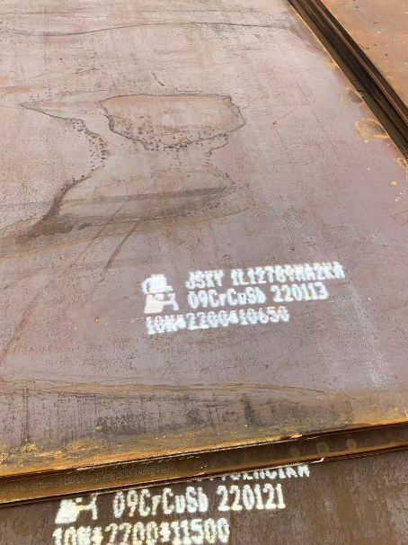 莱州ND耐酸钢板