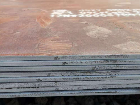 莱州09CrCuSb耐酸钢板